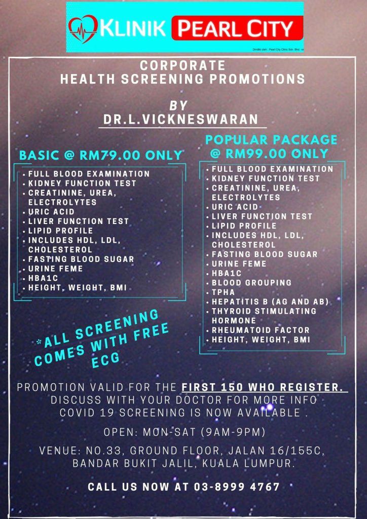 Corporate Health Screening Packages 