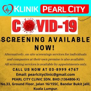 Read more about the article COVID-19 Screening Available