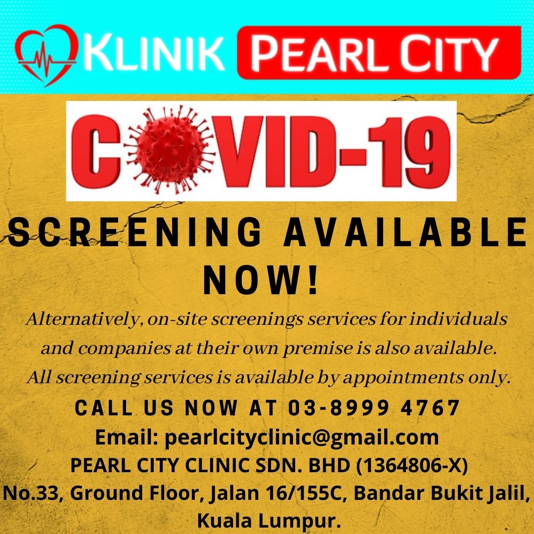 You are currently viewing COVID-19 Screening Available