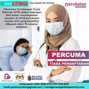 Read more about the article Get  Free Acute Primary Care Services with Skim Perubatan MADANI